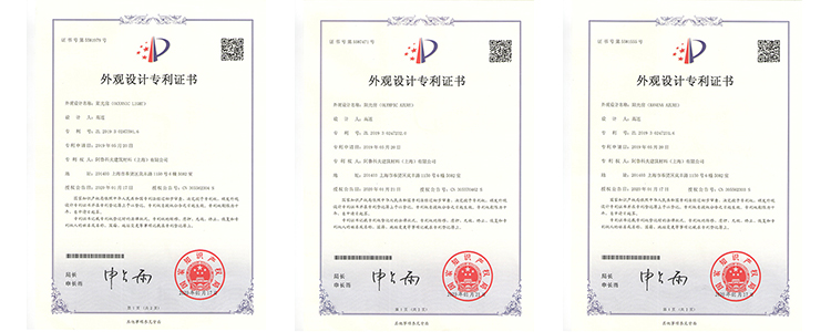 移動陽光房-阿魯科夫移動陽光房